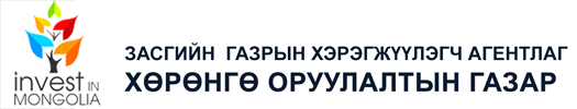 Хөрөнгө оруулалтын газар